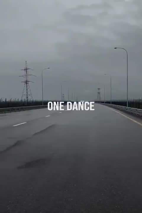 Drake demo content